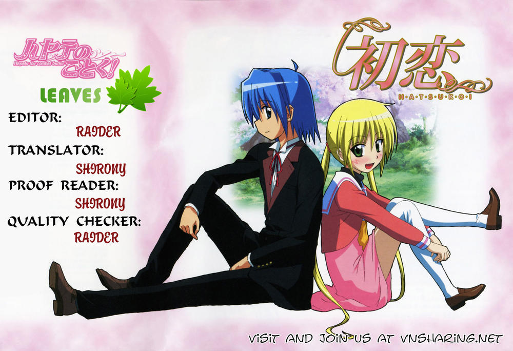 Chàng Quản Gia Chapter 229 - 1