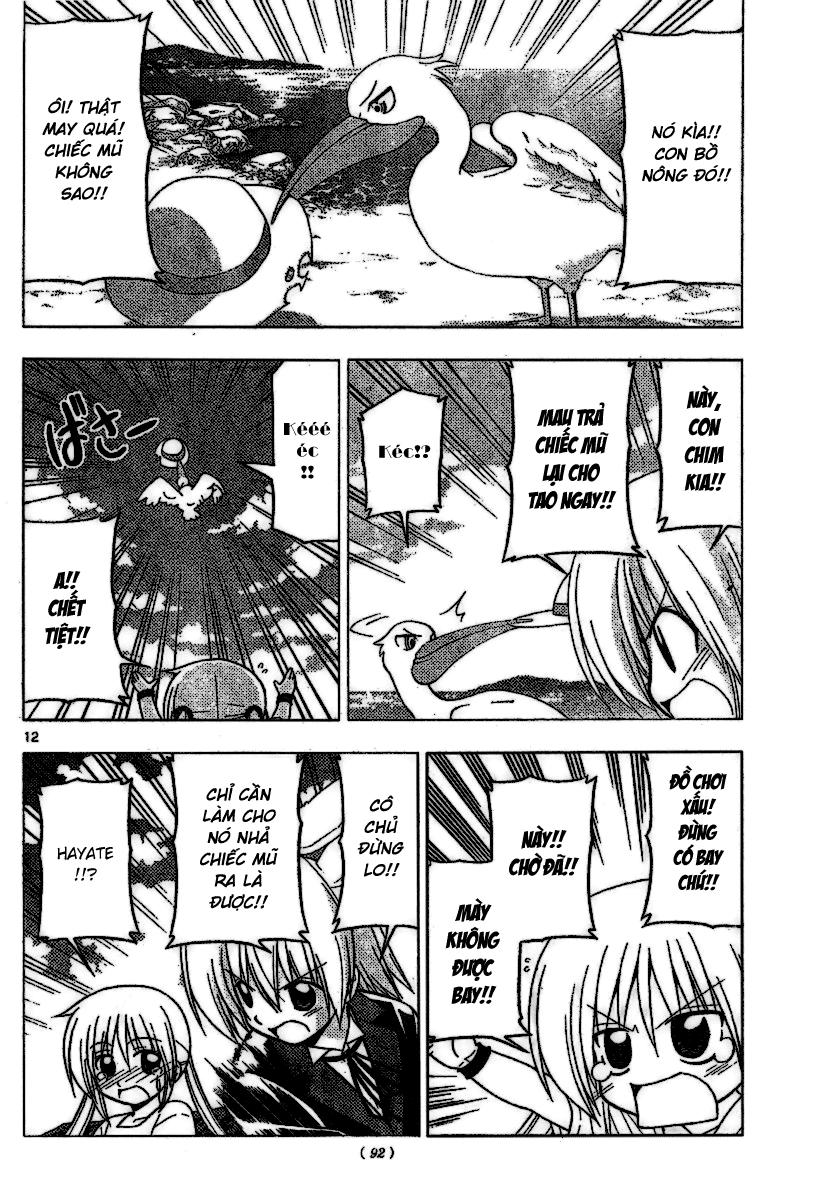 Chàng Quản Gia Chapter 229 - 12