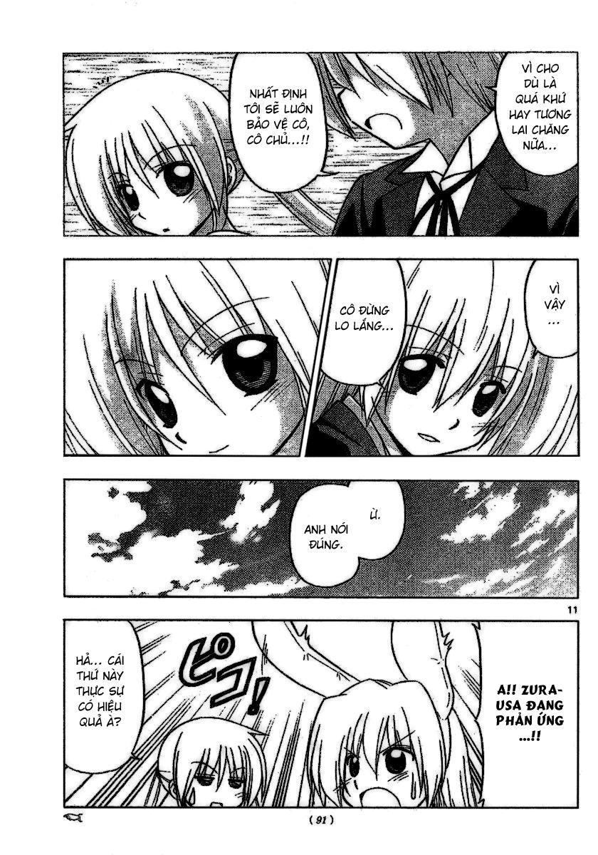 Chàng Quản Gia Chapter 229 - 13