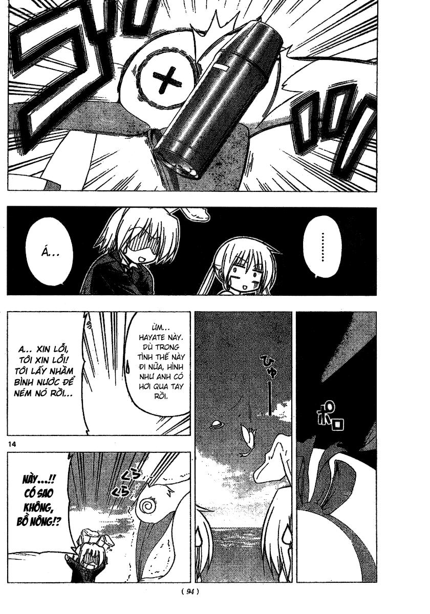 Chàng Quản Gia Chapter 229 - 14