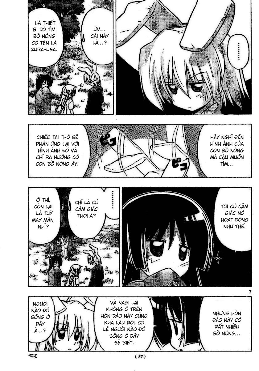 Chàng Quản Gia Chapter 229 - 8