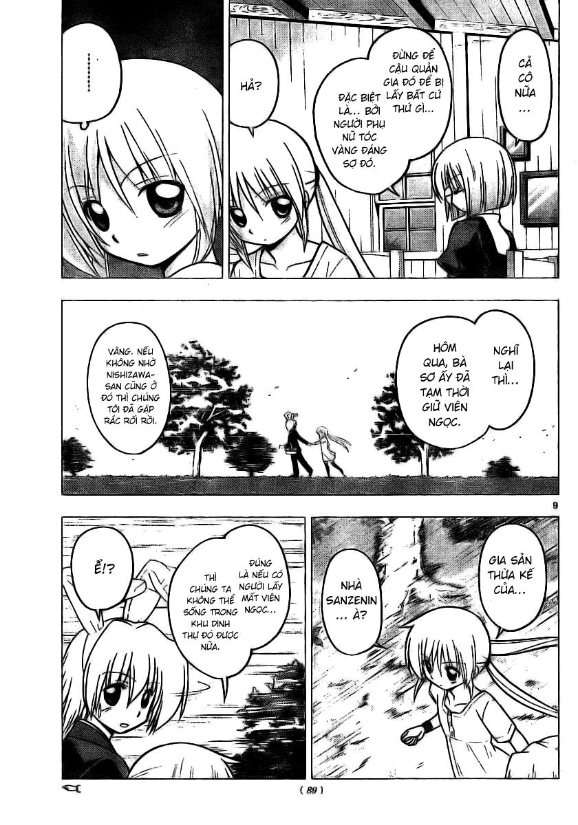 Chàng Quản Gia Chapter 229 - 10