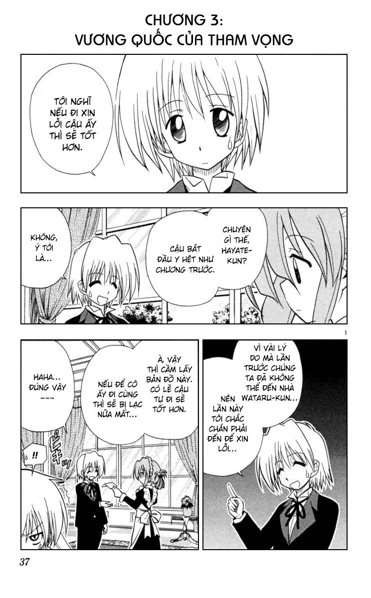 Chàng Quản Gia Chapter 23 - 1