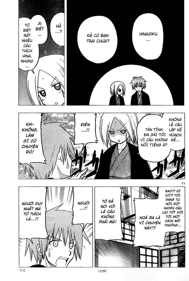 Chàng Quản Gia Chapter 230 - 11