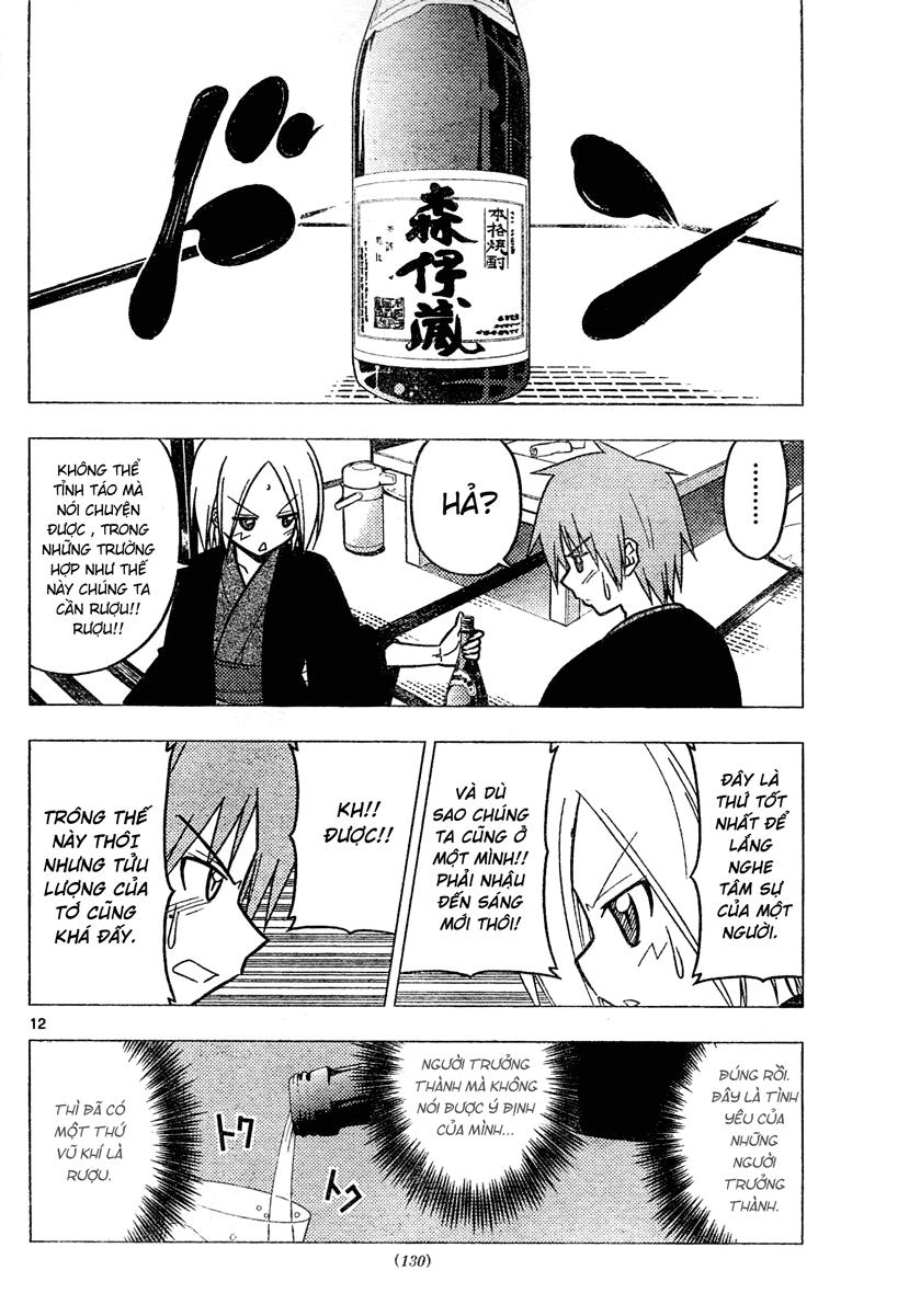 Chàng Quản Gia Chapter 230 - 12