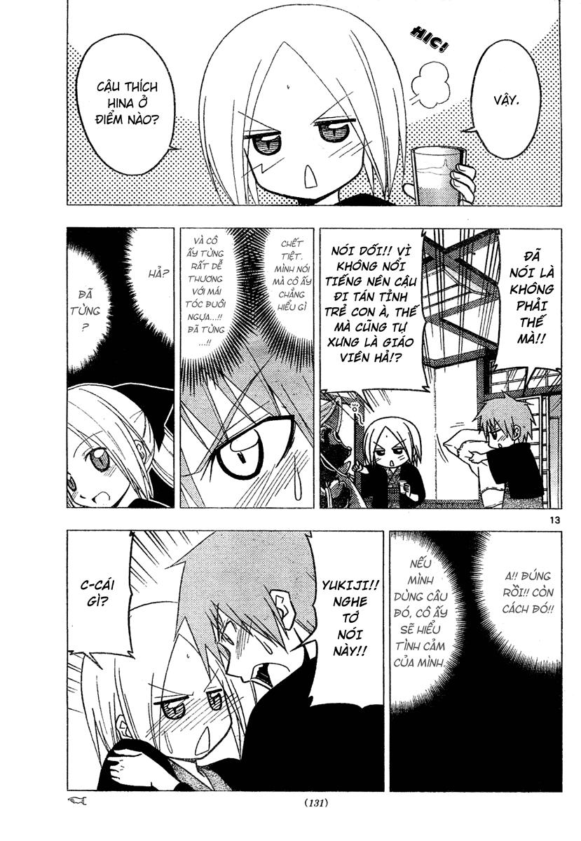 Chàng Quản Gia Chapter 230 - 13