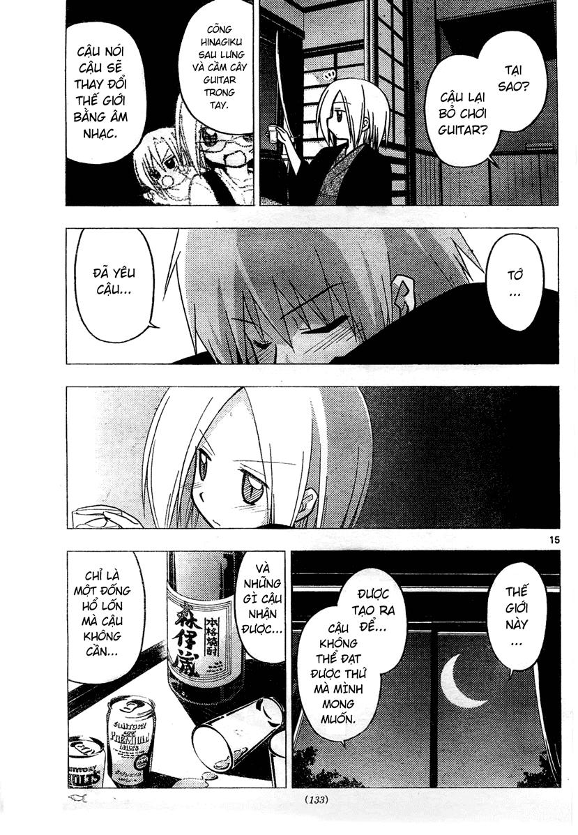 Chàng Quản Gia Chapter 230 - 15