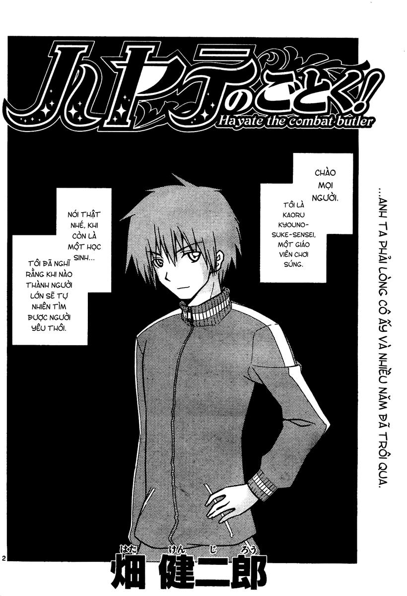 Chàng Quản Gia Chapter 230 - 3