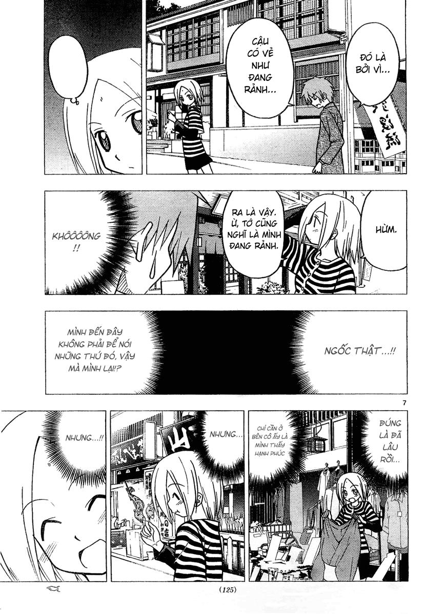 Chàng Quản Gia Chapter 230 - 7