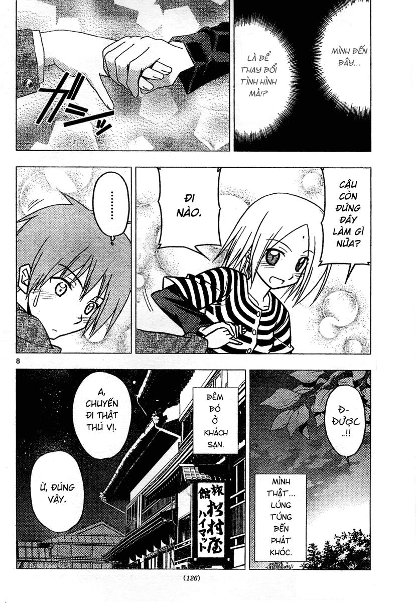 Chàng Quản Gia Chapter 230 - 8