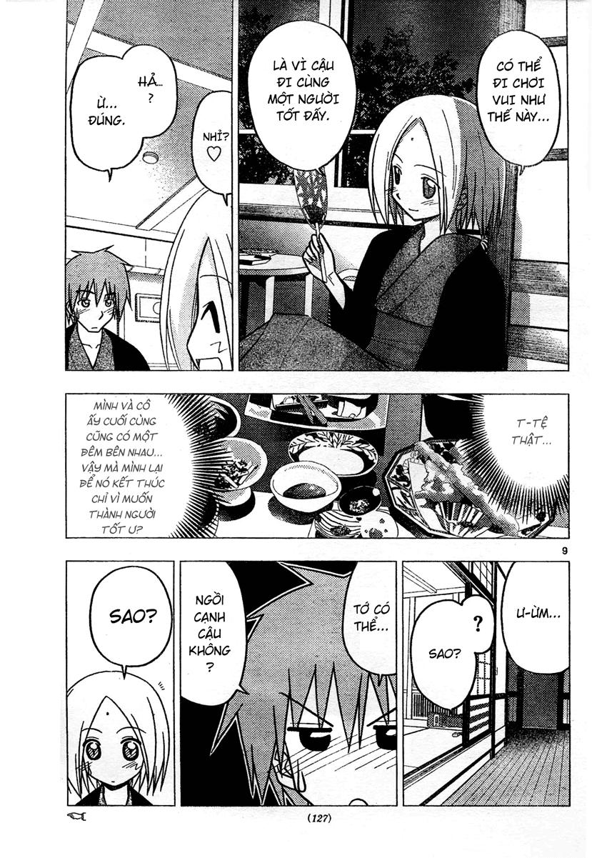 Chàng Quản Gia Chapter 230 - 9