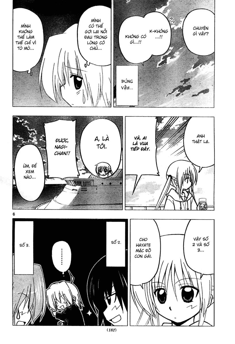 Chàng Quản Gia Chapter 231 - 6