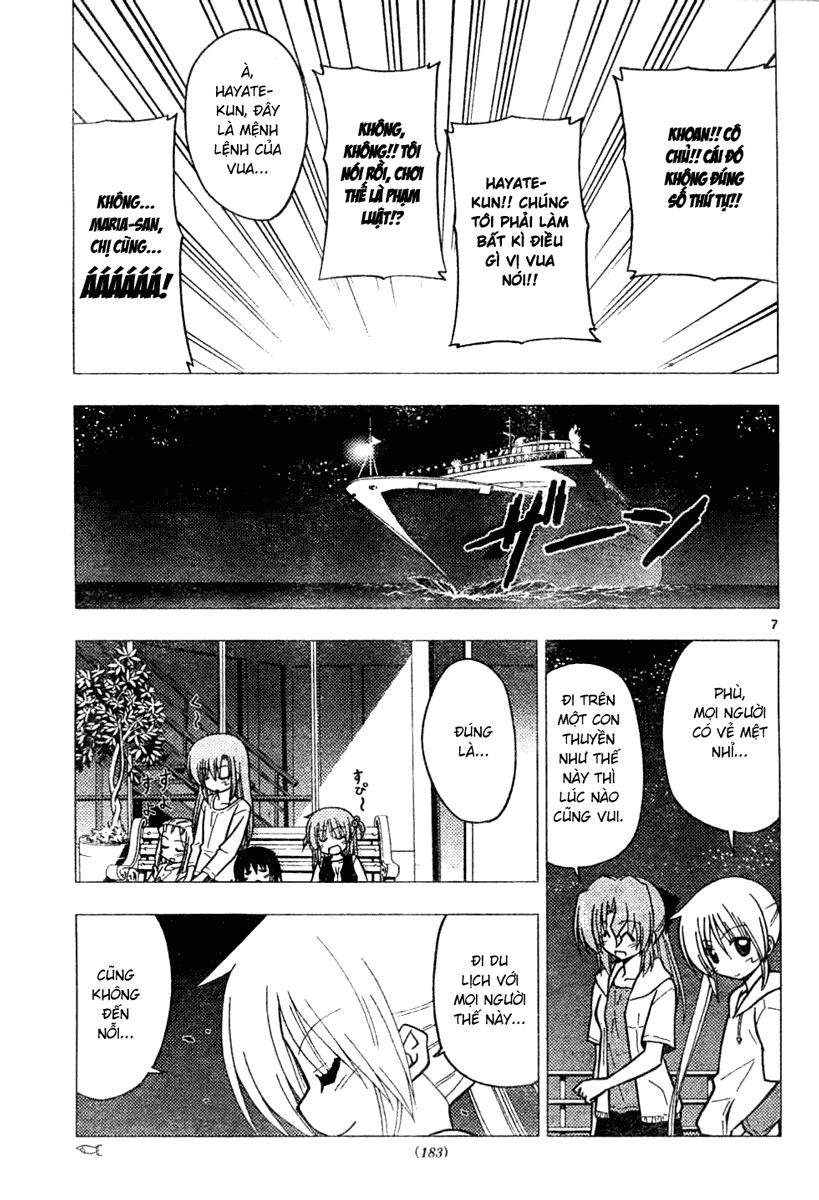 Chàng Quản Gia Chapter 231 - 7