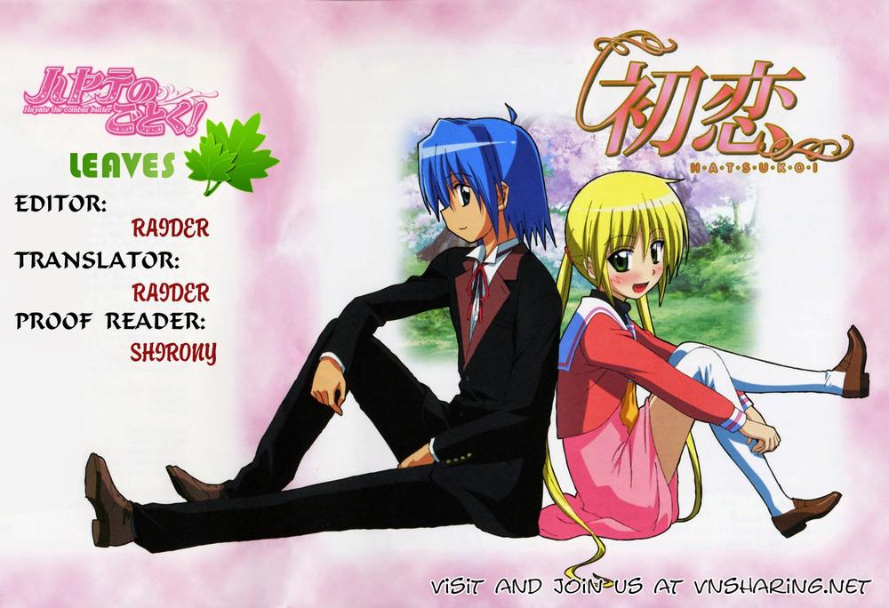 Chàng Quản Gia Chapter 232 - 1