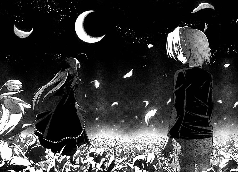 Chàng Quản Gia Chapter 232 - 12