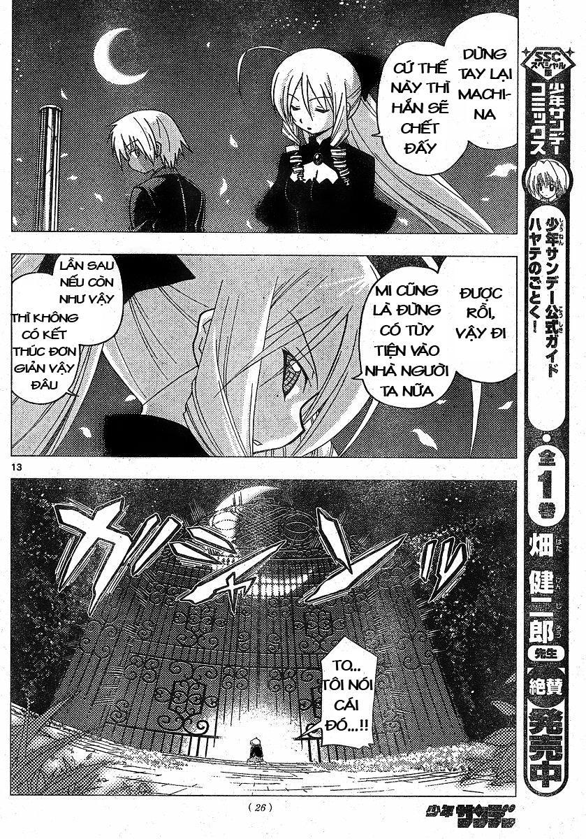 Chàng Quản Gia Chapter 233 - 12