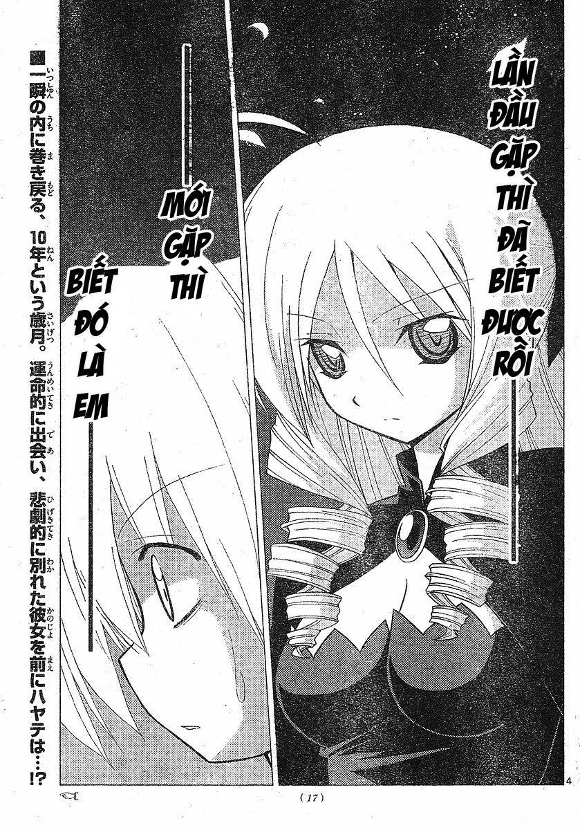 Chàng Quản Gia Chapter 233 - 3