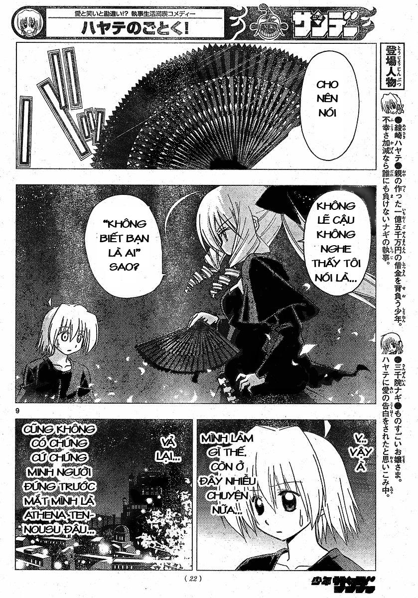 Chàng Quản Gia Chapter 233 - 8