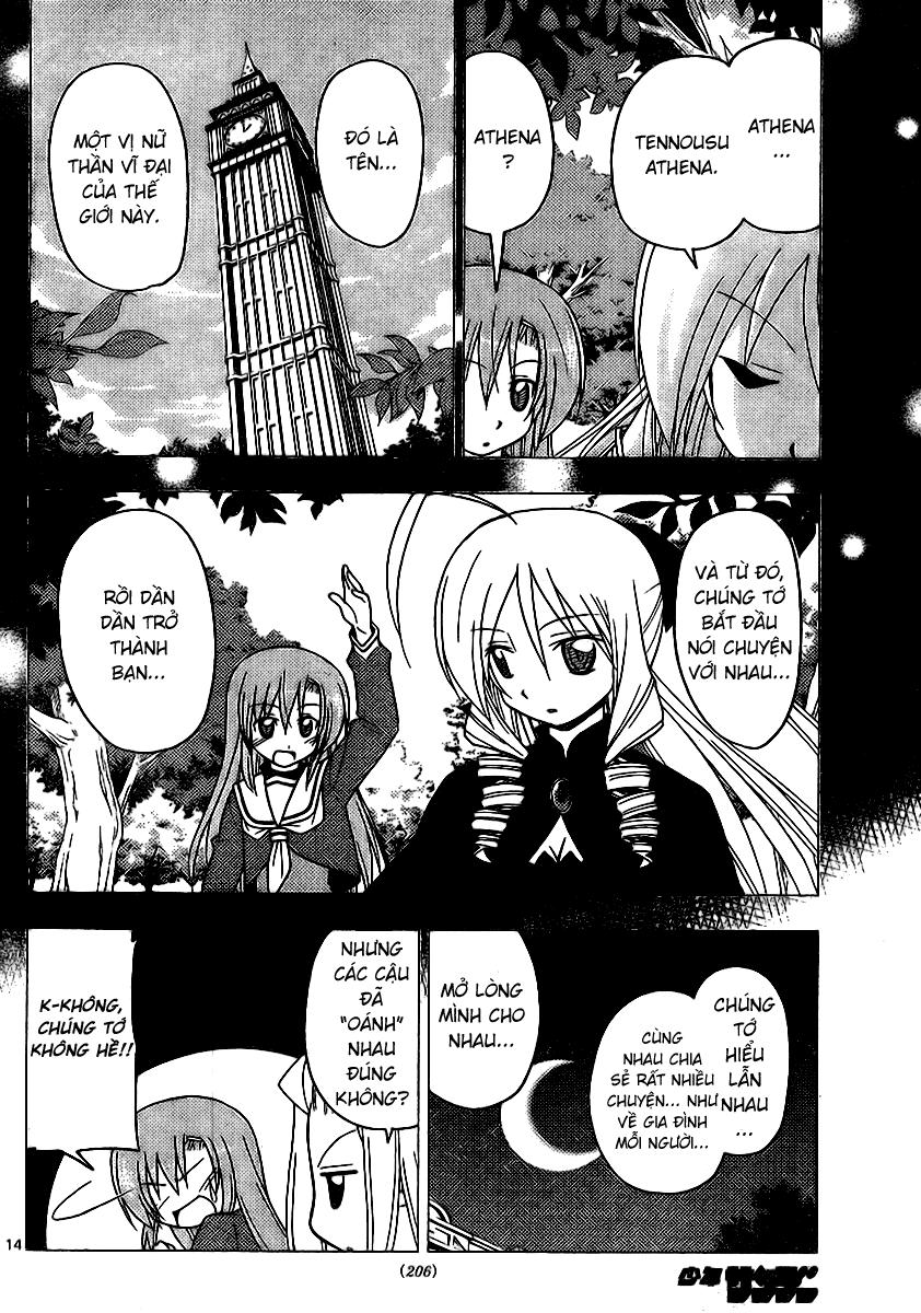 Chàng Quản Gia Chapter 234 - 14