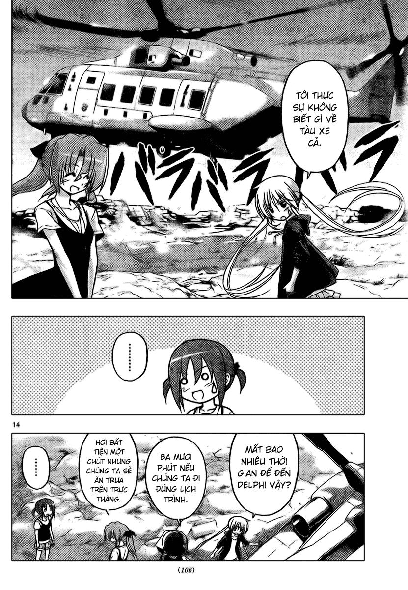 Chàng Quản Gia Chapter 235 - 14