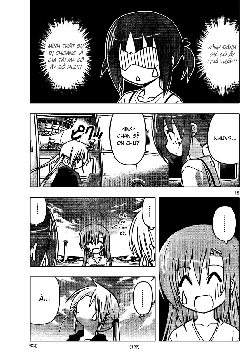Chàng Quản Gia Chapter 235 - 15