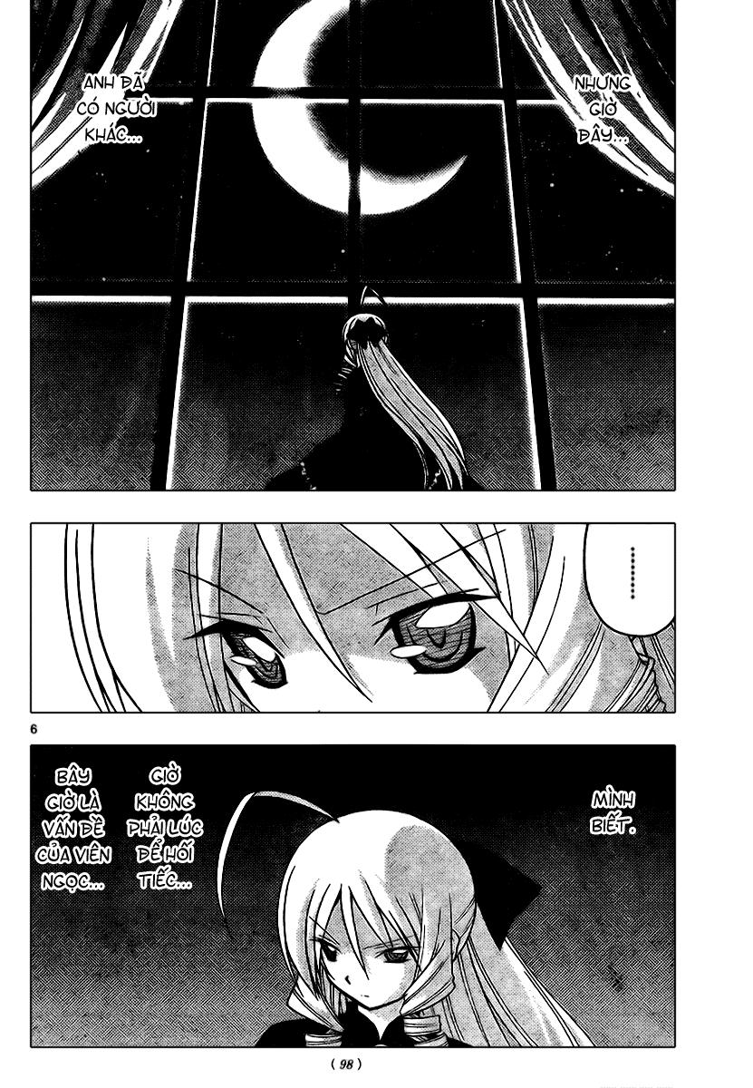 Chàng Quản Gia Chapter 235 - 6