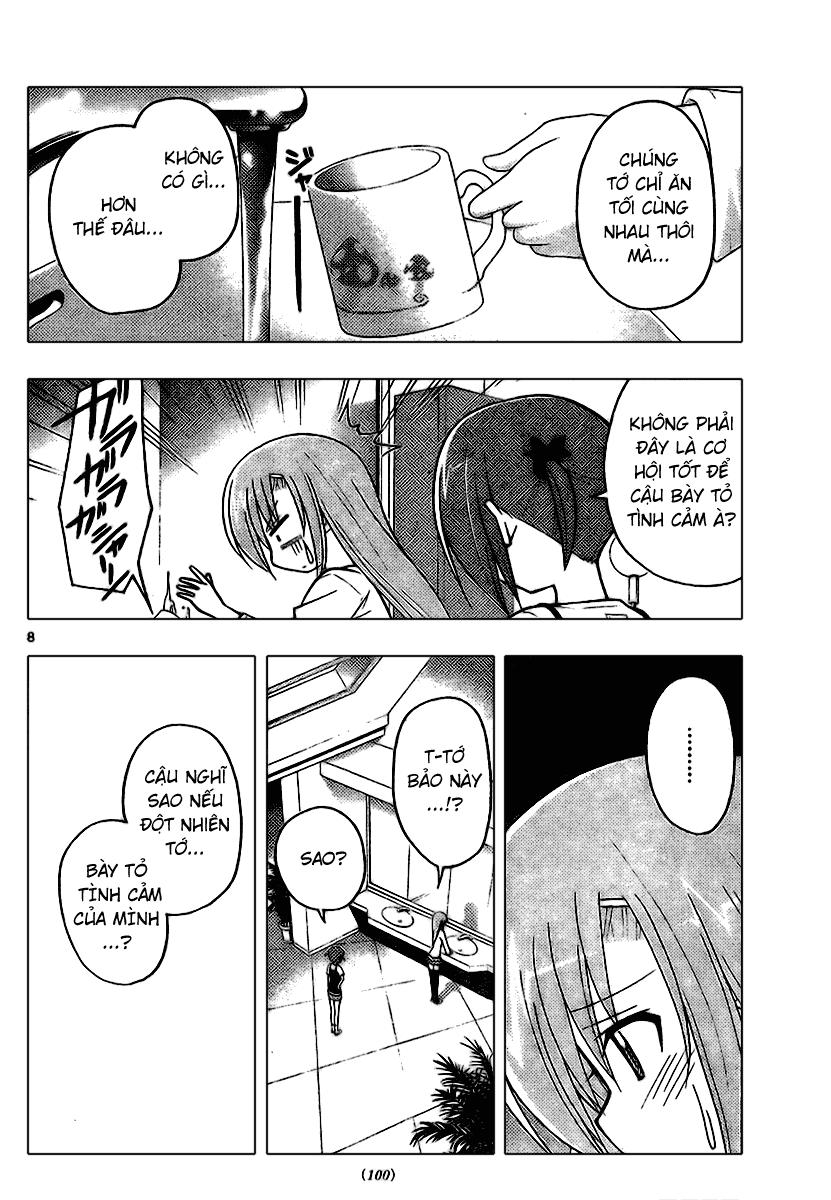 Chàng Quản Gia Chapter 235 - 8