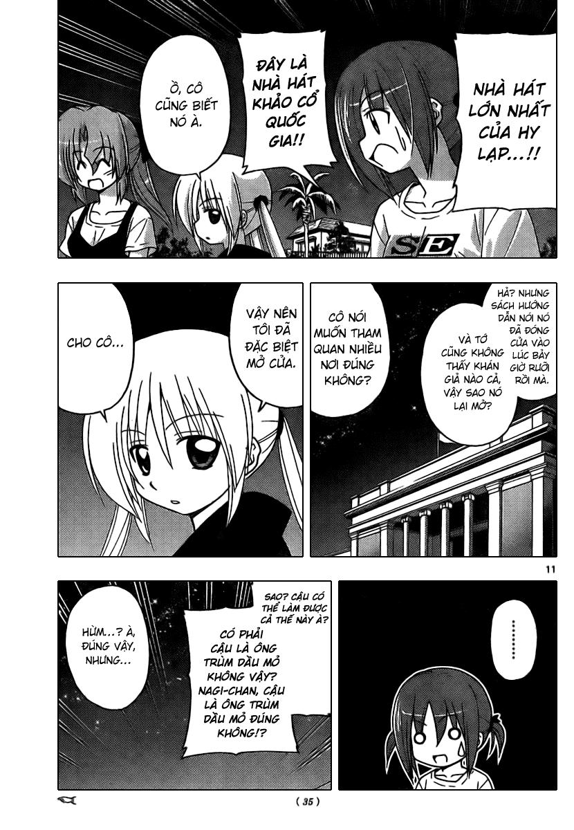 Chàng Quản Gia Chapter 237 - 11