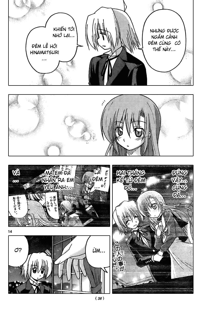 Chàng Quản Gia Chapter 237 - 15