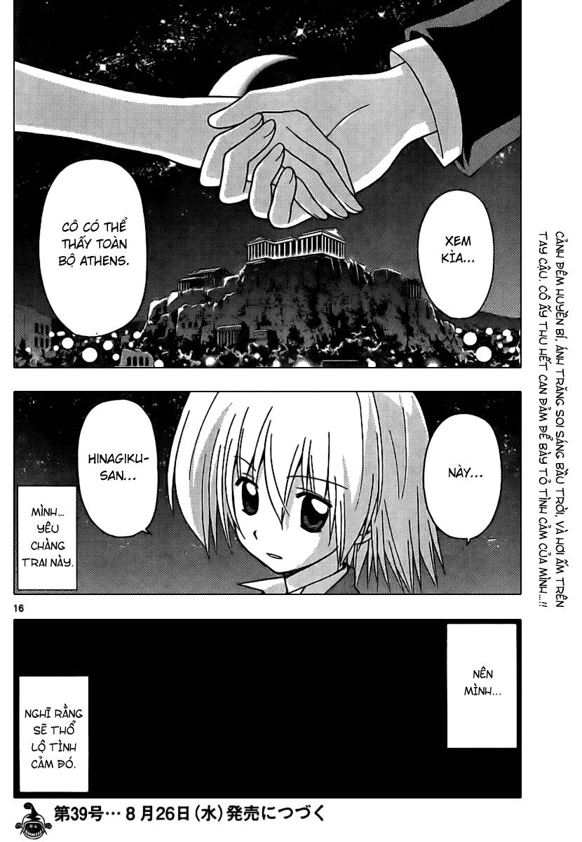 Chàng Quản Gia Chapter 237 - 17