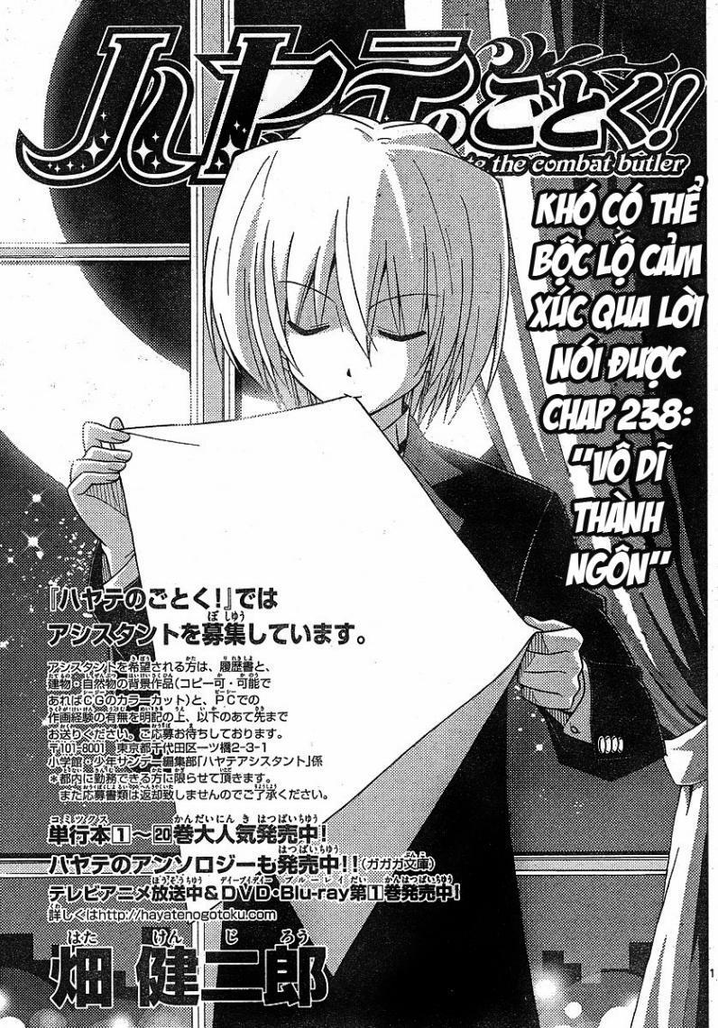 Chàng Quản Gia Chapter 238 - 1