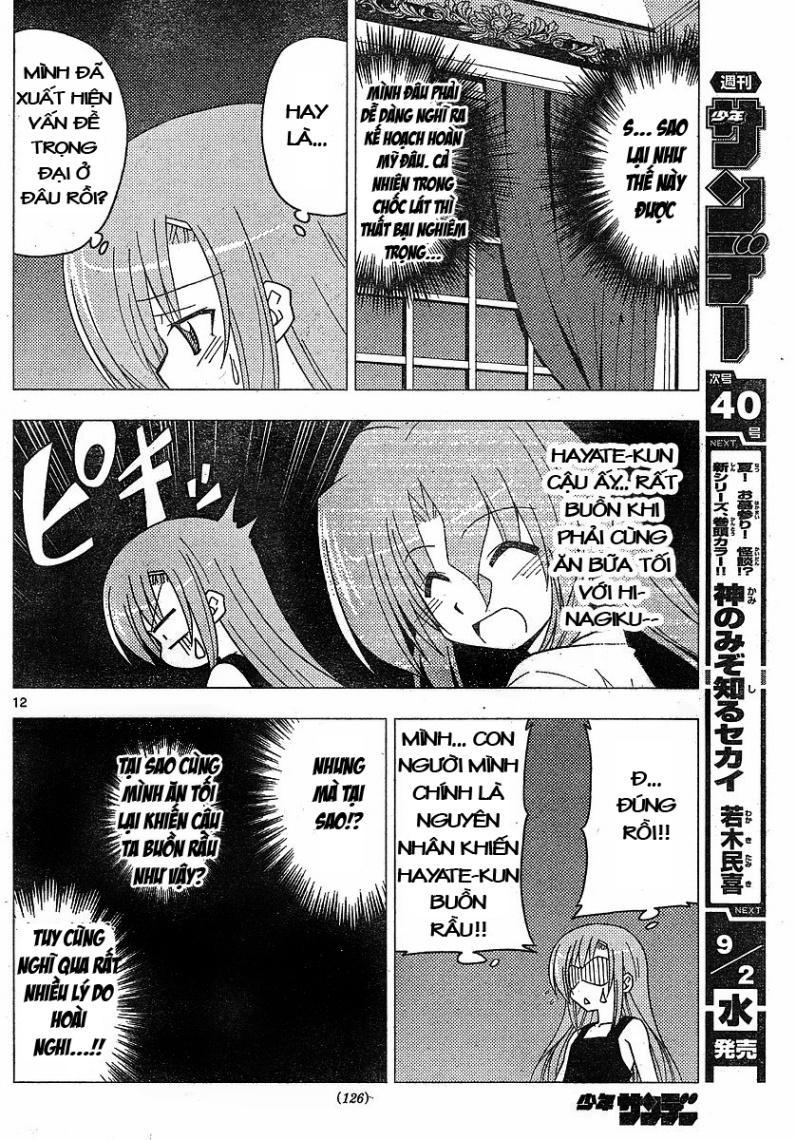 Chàng Quản Gia Chapter 238 - 12