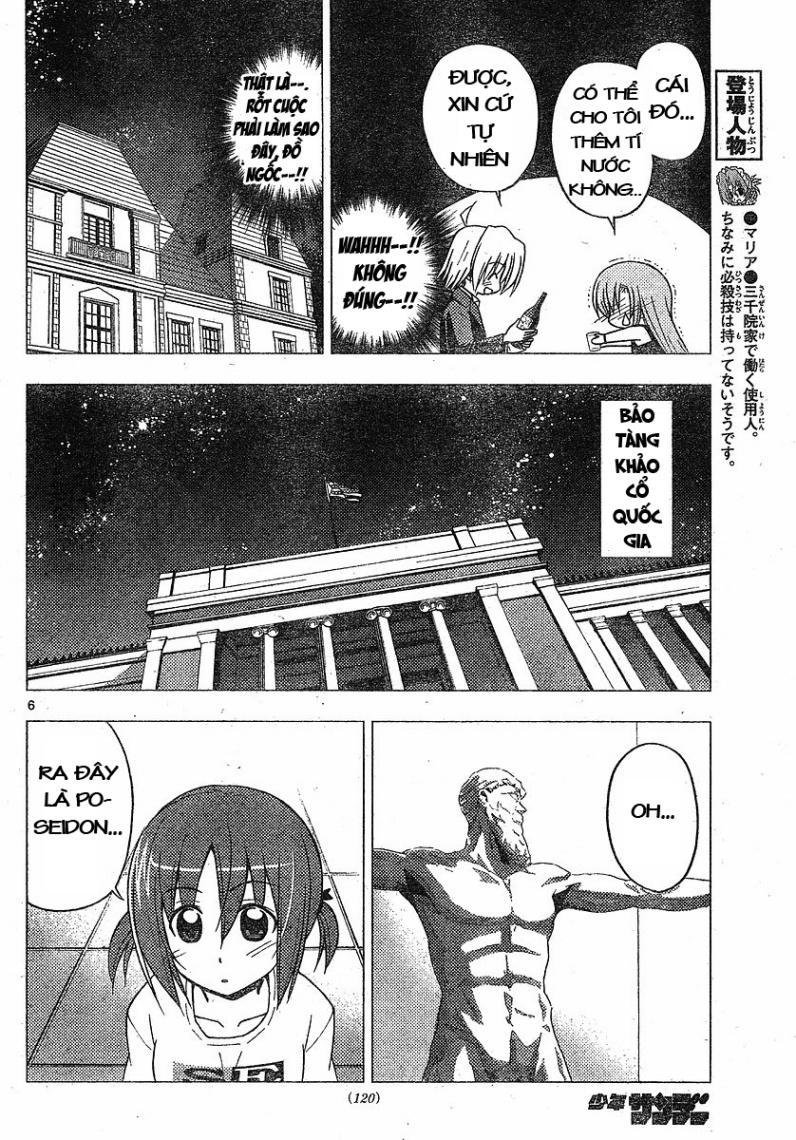 Chàng Quản Gia Chapter 238 - 6