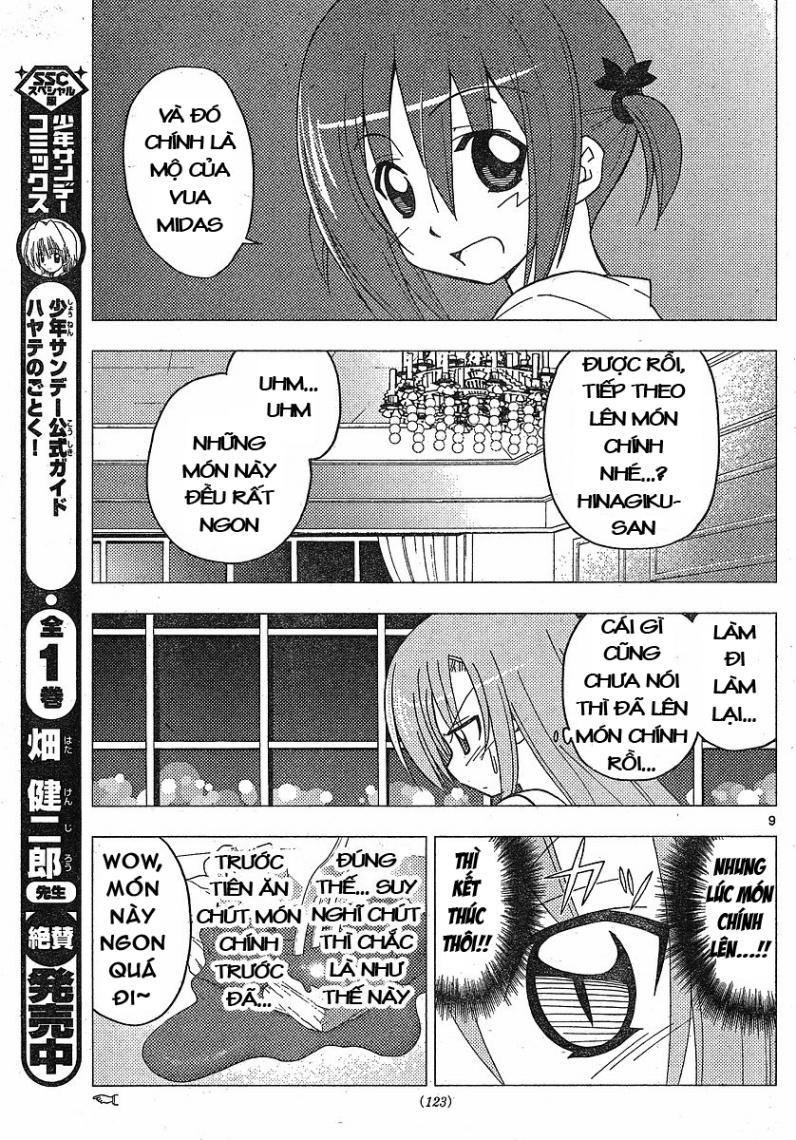 Chàng Quản Gia Chapter 238 - 9