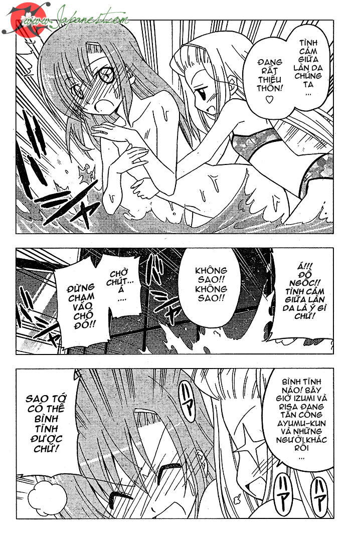 Chàng Quản Gia Chapter 242 - 11