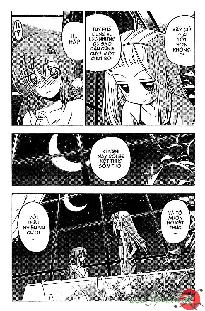 Chàng Quản Gia Chapter 242 - 12