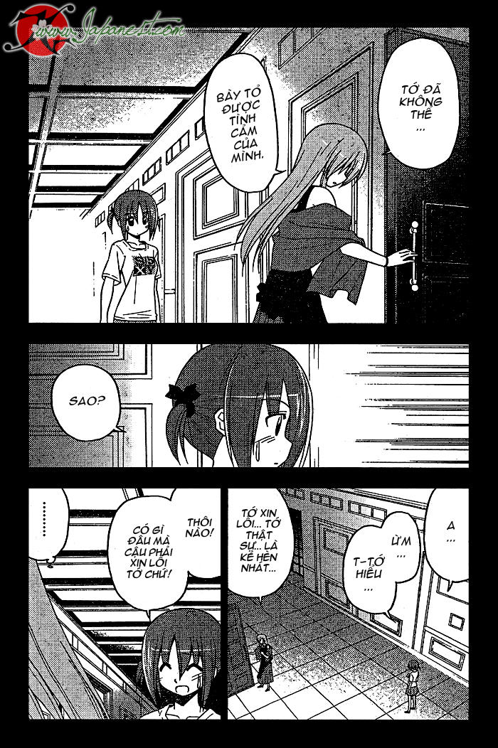 Chàng Quản Gia Chapter 242 - 7