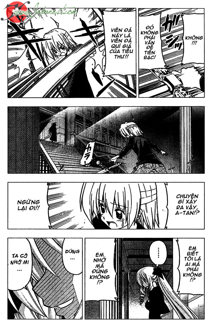 Chàng Quản Gia Chapter 245 - 12