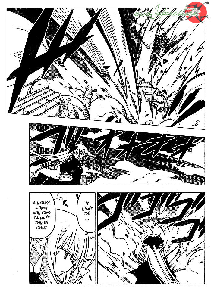 Chàng Quản Gia Chapter 245 - 16