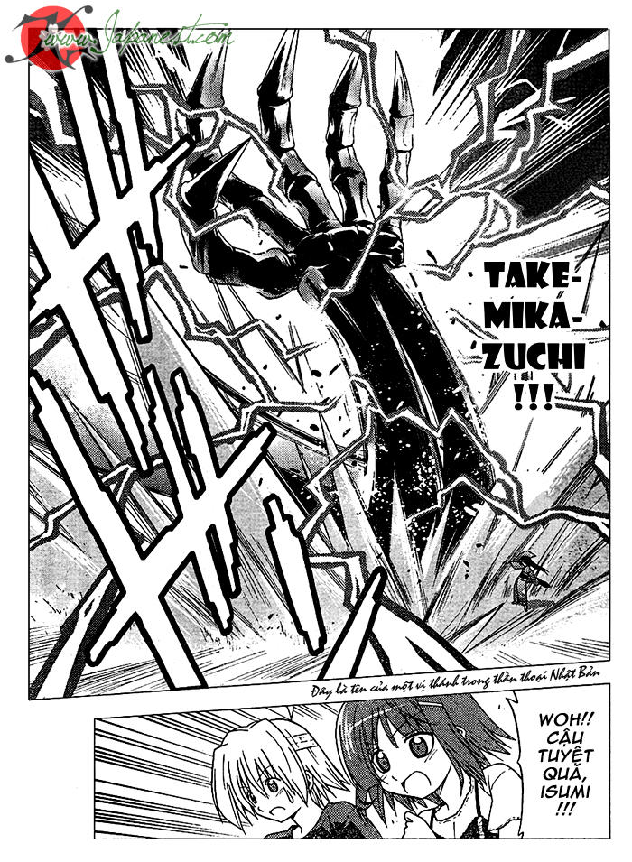 Chàng Quản Gia Chapter 246 - 14