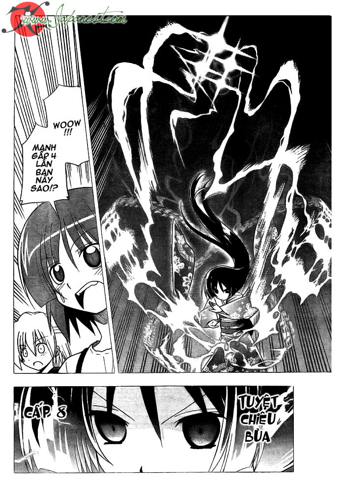 Chàng Quản Gia Chapter 247 - 3