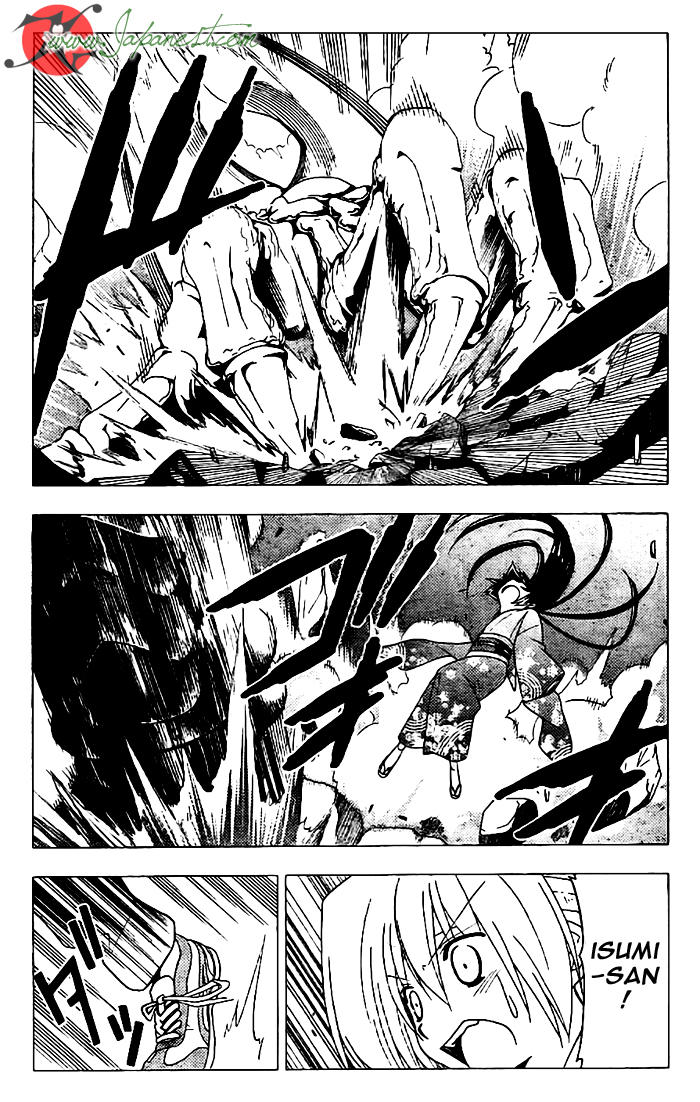 Chàng Quản Gia Chapter 247 - 5