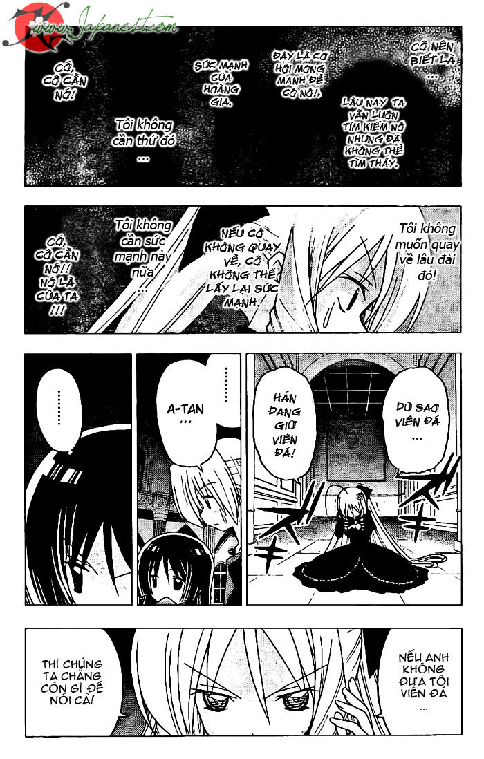 Chàng Quản Gia Chapter 247 - 7