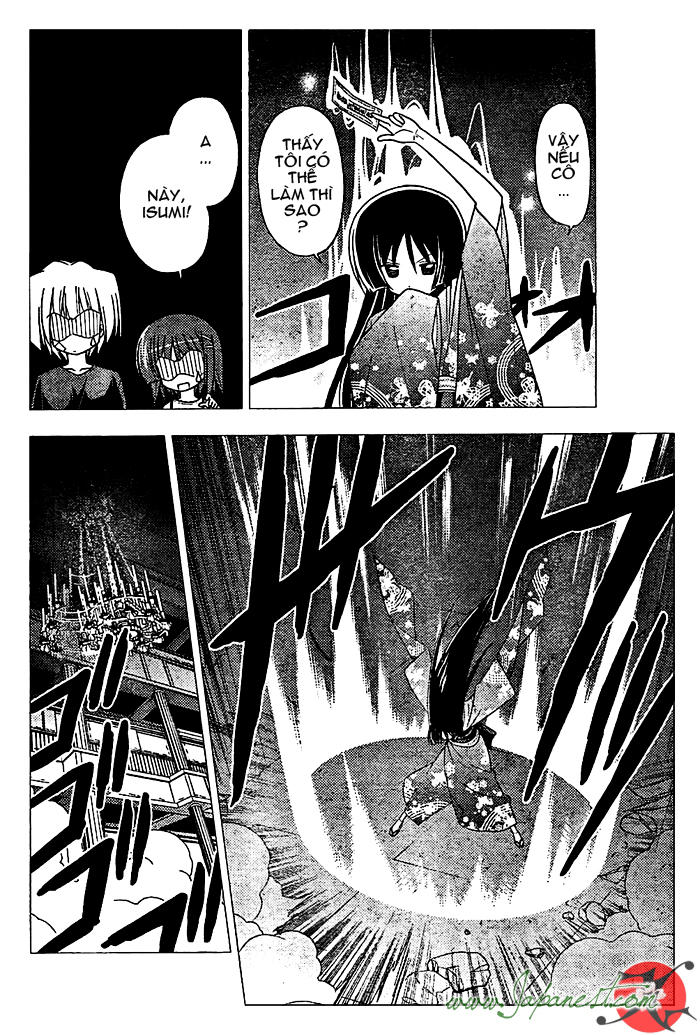 Chàng Quản Gia Chapter 247 - 9