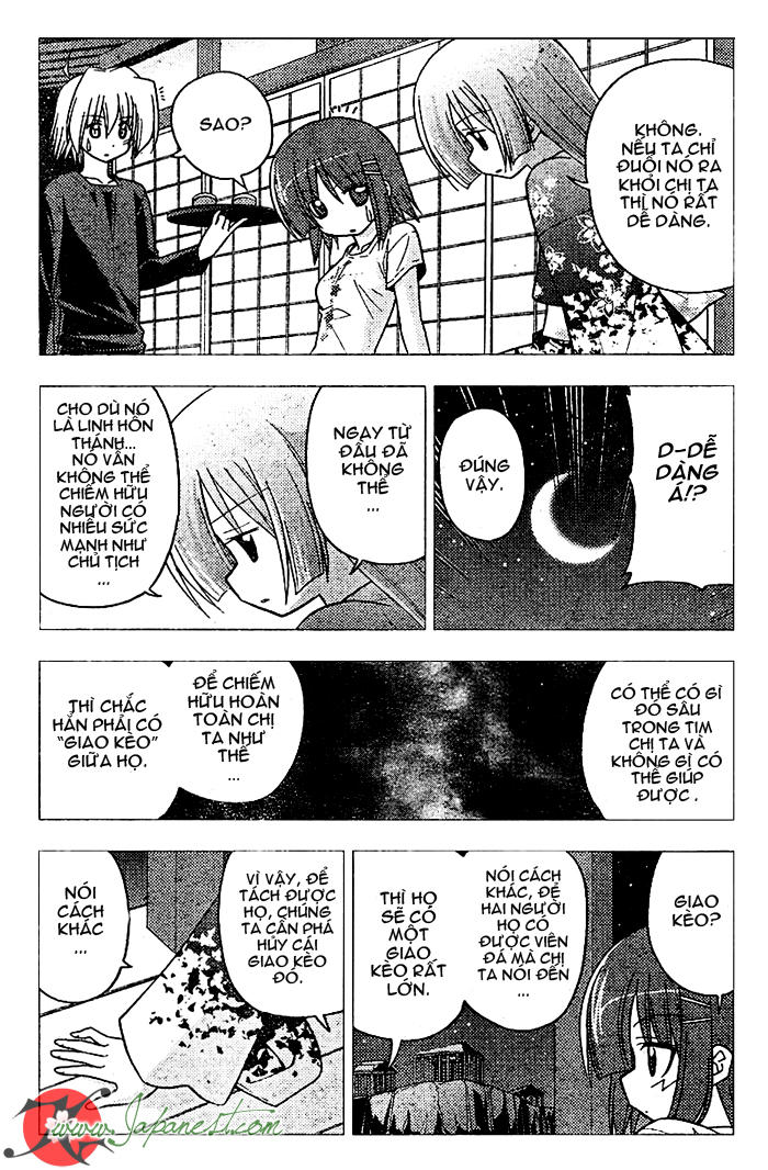 Chàng Quản Gia Chapter 248 - 12