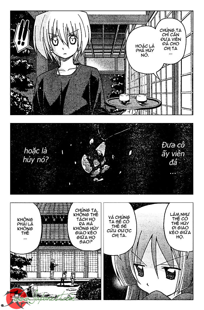 Chàng Quản Gia Chapter 248 - 13