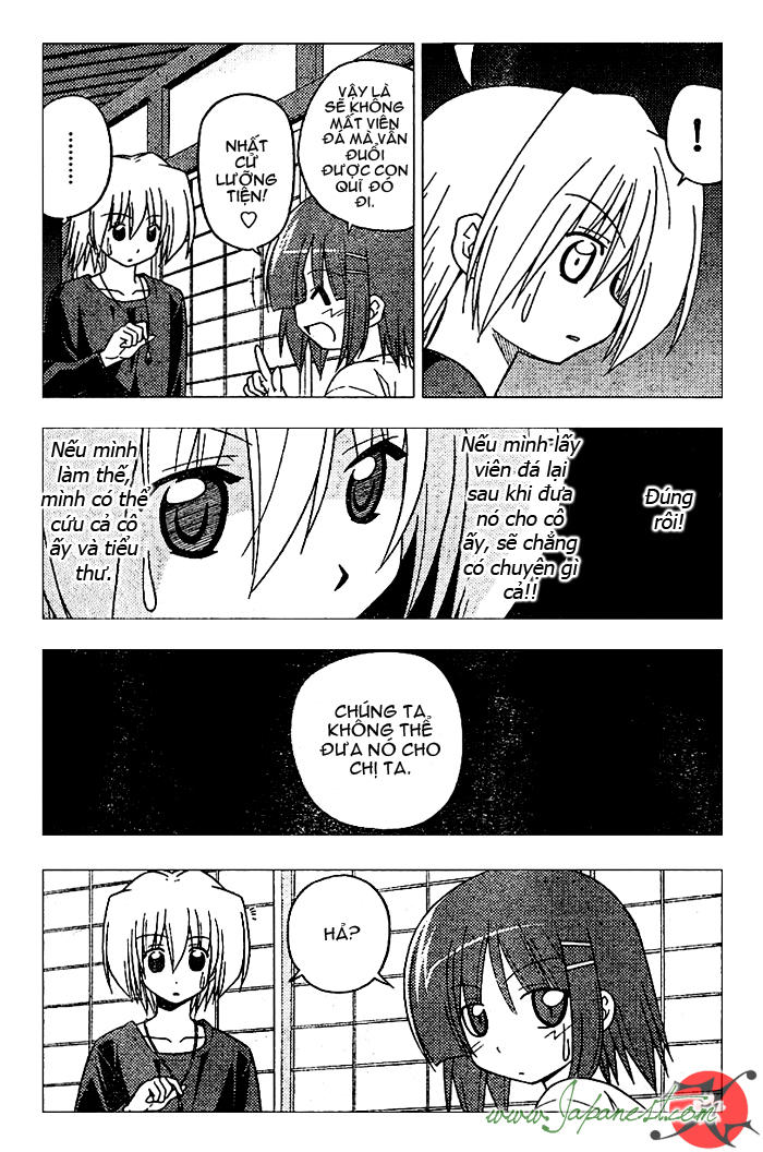 Chàng Quản Gia Chapter 248 - 15