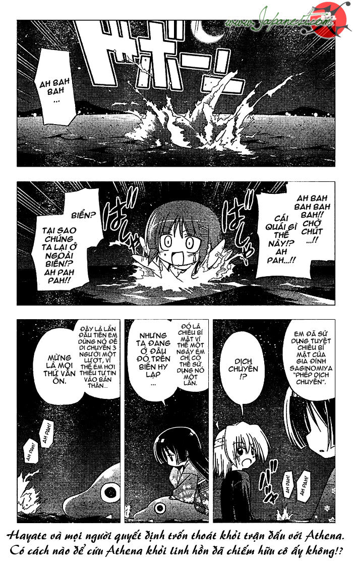 Chàng Quản Gia Chapter 248 - 3