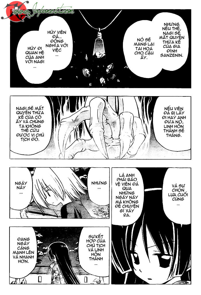 Chàng Quản Gia Chapter 249 - 12