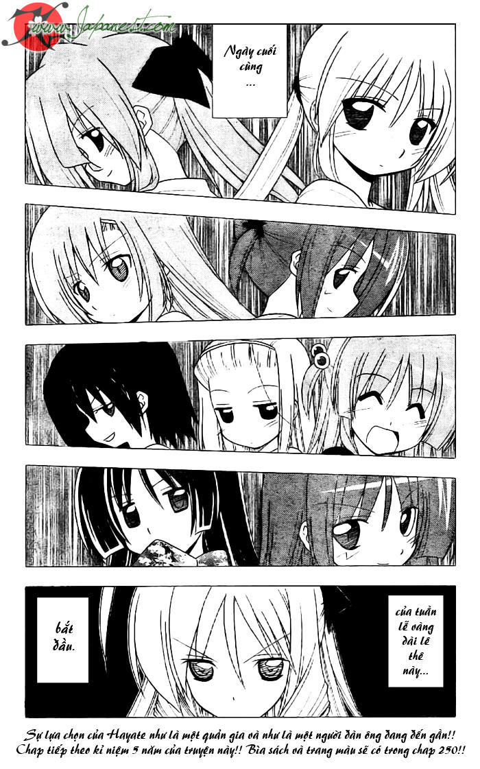 Chàng Quản Gia Chapter 249 - 17